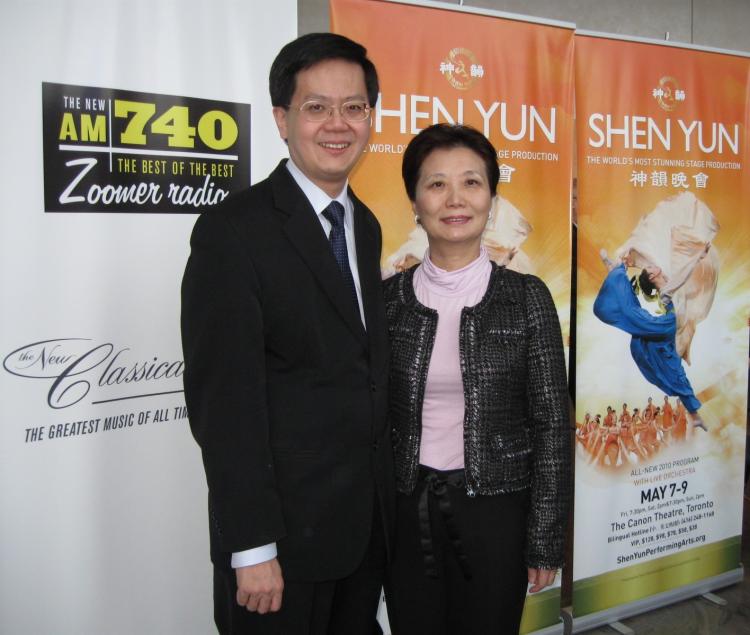 Business owner Alex Yuen and his wife, Lucy, attended the Shen Yun Performing Arts show in Mississauga on Jan. 23. (Allen Zhou/The Epoch Times)