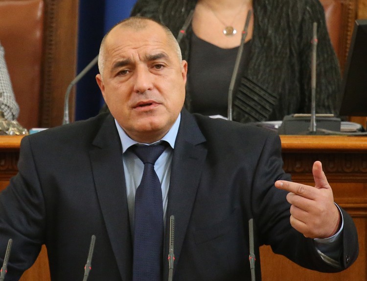 BULGARIA Prime Minister BORISOV RESIGNATION