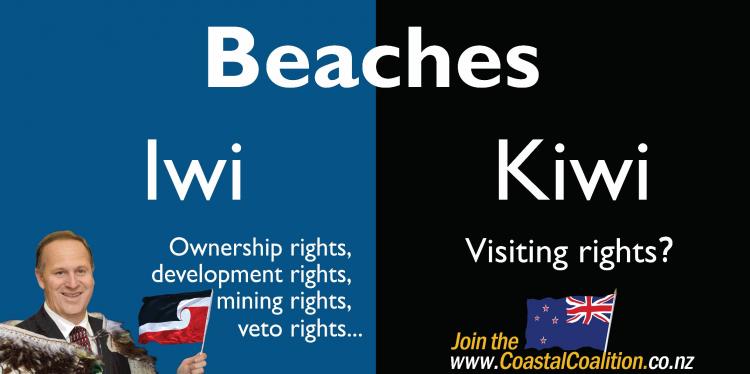 The Coastal Coalition is sponsoring billboards around Auckland and Wellington highlighting new legislation being tabled in Parliament. (Coastal Coalition)