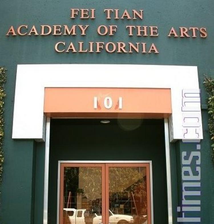 The Fei Tian Academy of The Arts, California is located in San Francisco. (Huang Ailun/The Epoch Times)