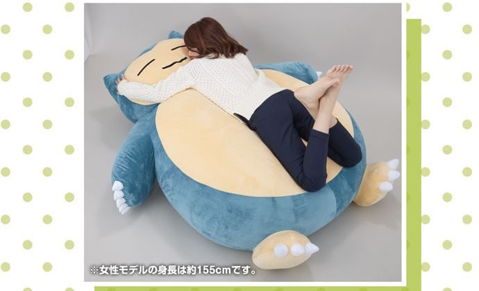 snorlax head pillow