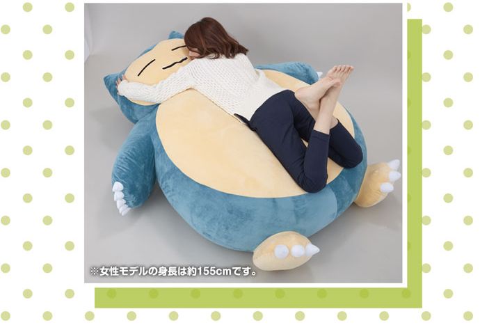 snorlax pillow big