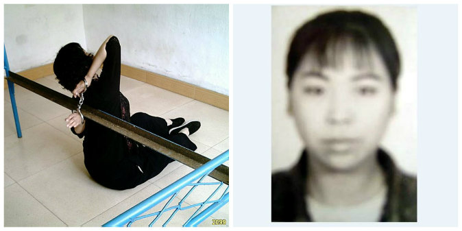 This Chinese Woman Was Subject To Medieval Style Torture In Prison For 3 Years China Falun