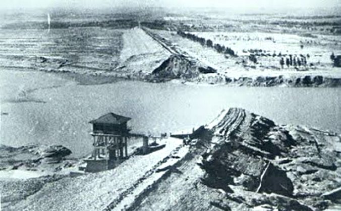 Mao Zedong-Era Dam Collapse, Worst in History, Was Covered Up For Years ...