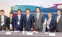 Taiwan Ministry of Science and Technology Holds Expansion Conference in Boston