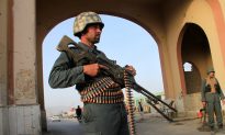 Afghan Official: 14 Killed in Bombing at Candidate Rally