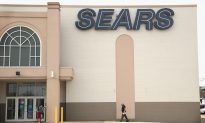 Sears CEO Lampert Explores Bidding for Assets in Bankruptcy – Sources