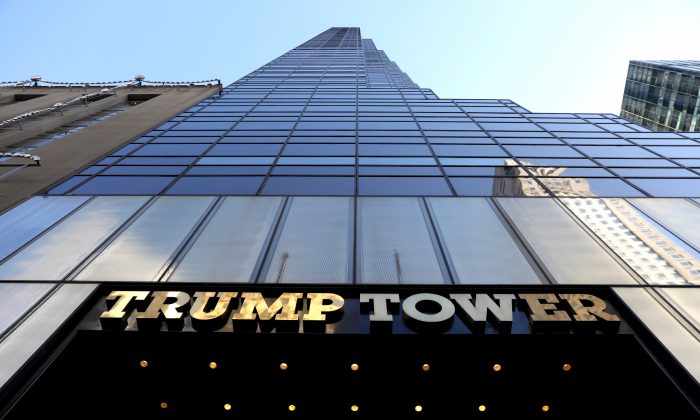 Trump-Tower-700x420.jpg