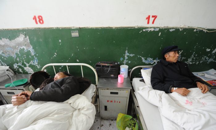 AIDS patients receiving medical treatment at a hospital in Li Xin, Anhui Province, China on Nov. 30, 2010. (STR/AFP/Getty Images)
