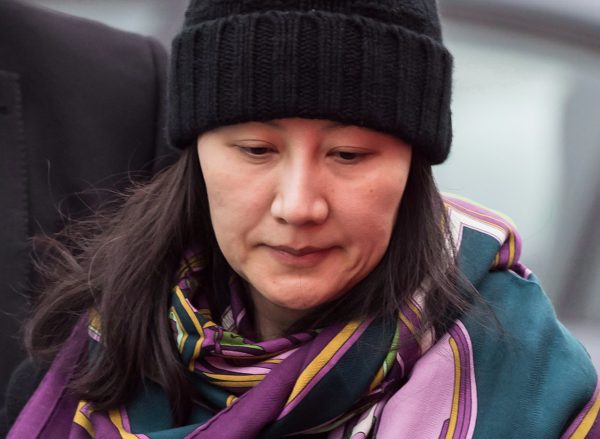 Huawei chief financial officer Meng Wanzhou arrives at a parole office, in Vancouver, on Dec. 12, 2018. Canada announced on Mar. 1 that the extradition hearing against Meng would proceed. (The Canadian Press/Darryl Dyck)