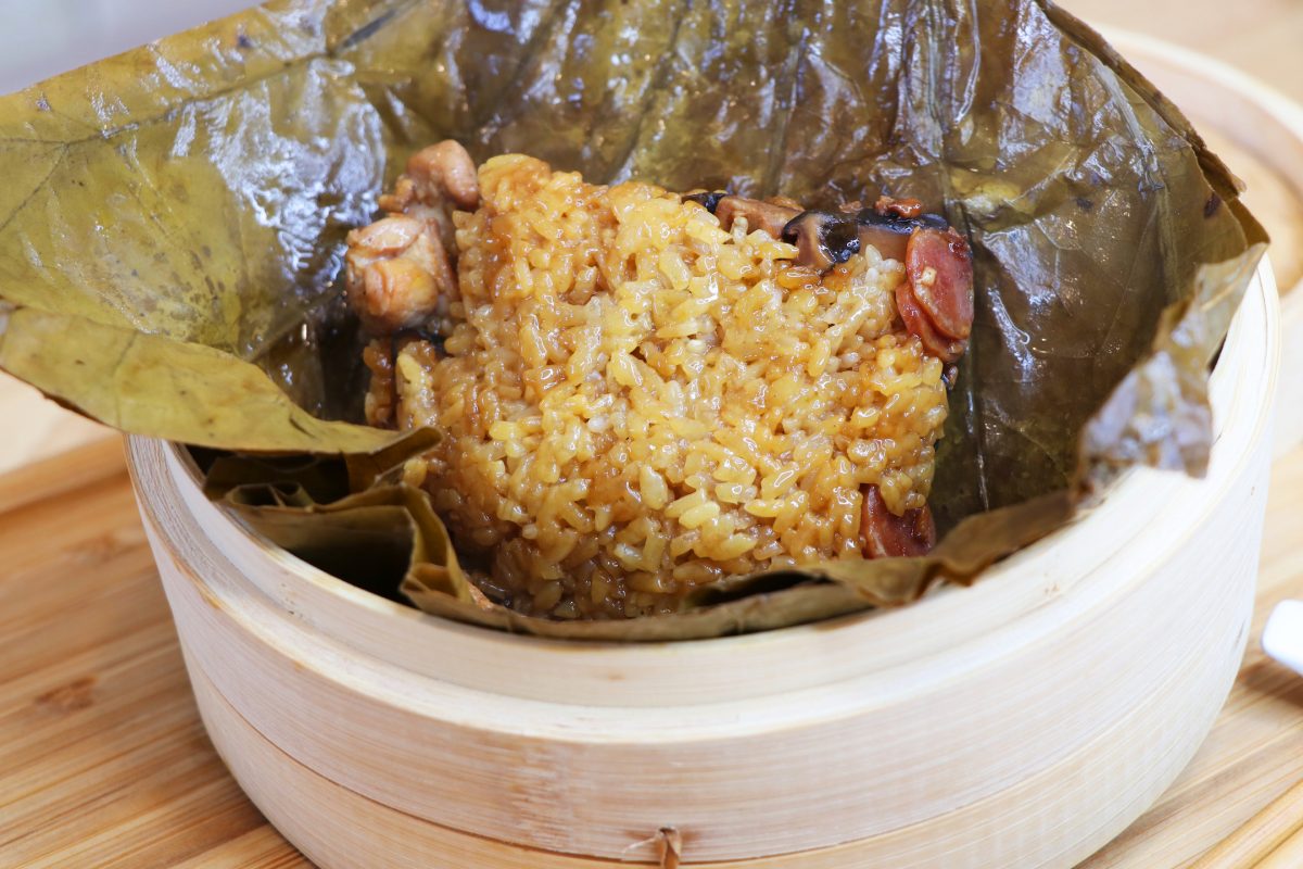 DIY Dim Sum: Chicken And Sticky Rice Wrapped In Lotus Leaves