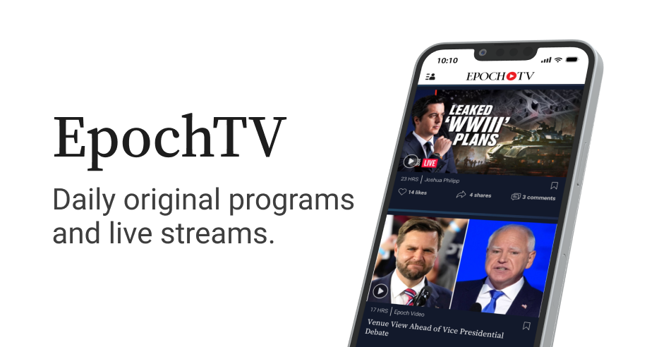 EPOCH TV