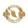 The Epoch Times