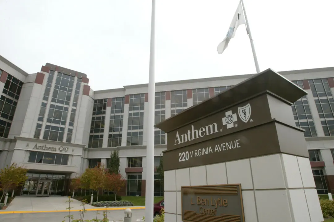 Hospital Group Sues Elevance Over Policy Barring Use of Non-Network Doctors