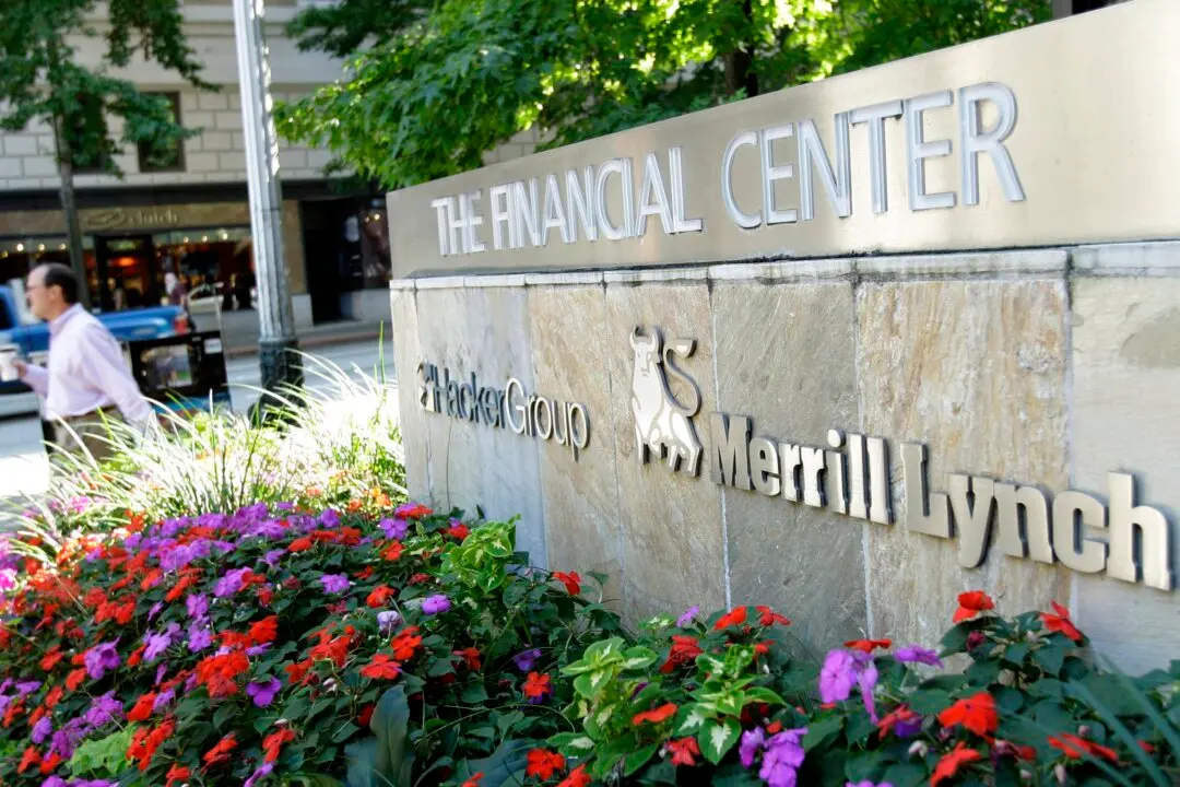 Merrill Lynch Fined $7.5 Million for Suspicious Transaction Reporting Failures