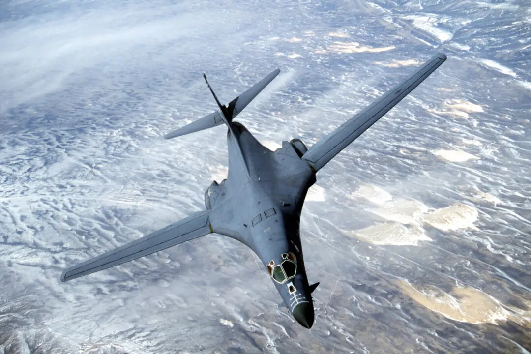 US Sent B-1 Bombers ‘Deep Inside Iran,’ CENTCOM Says