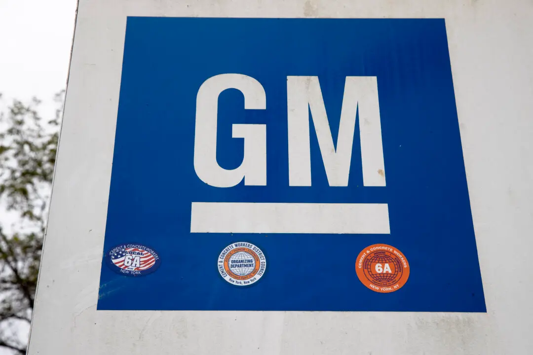 GM Follows Tesla, Ford Into Large-Scale Battery Storage Manufacturing Space