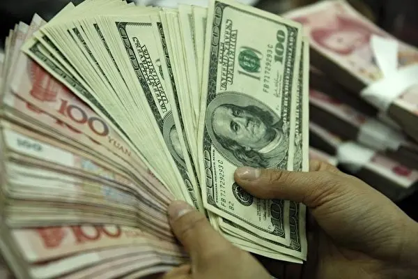 Washington and Beijing Push the Yuan in the Same Direction but for Very Different Reasons