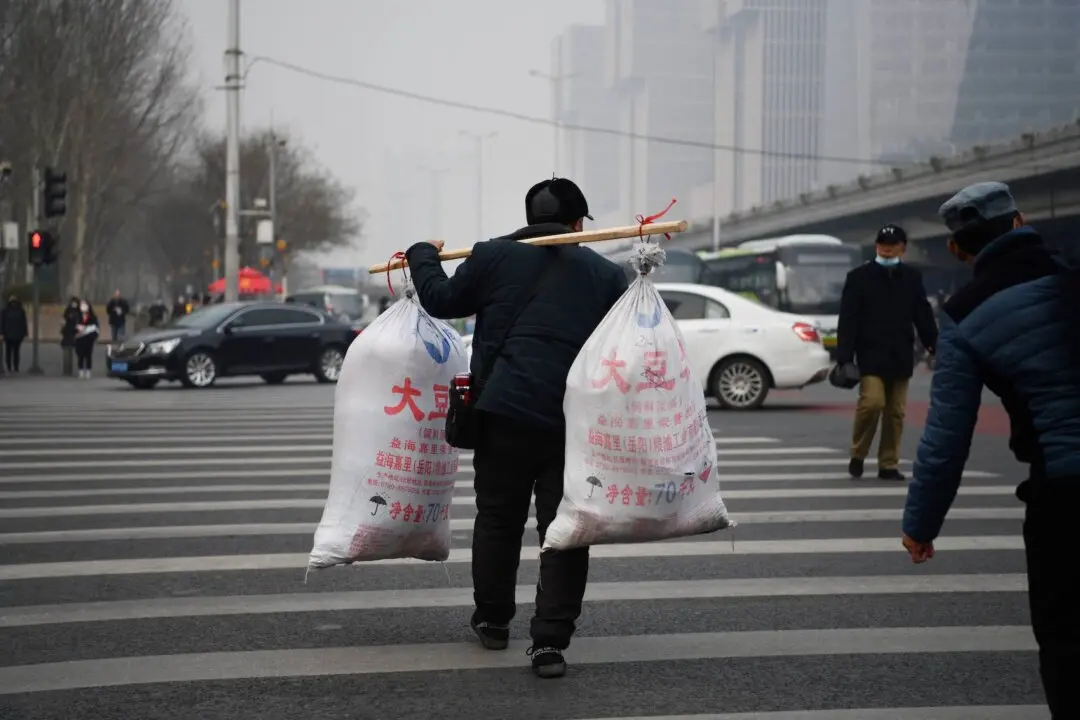 Persian Gulf Troubles Creating Economic Problems for China