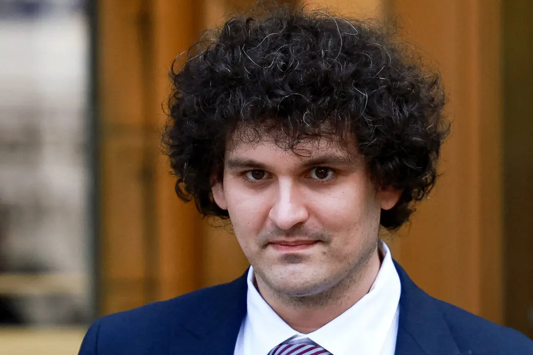 Sam Bankman-Fried Loses Appeal of FTX Fraud Conviction