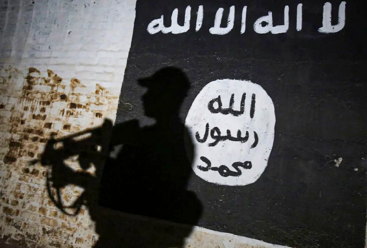 Texas Man Charged With Attempting to Provide Bomb Components, Funding to ISIS thumbnail