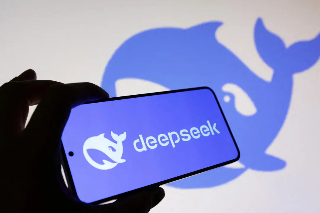 Lawmakers Ask to Designate Deepseek, Xiaomi as Aiding Chinese Military