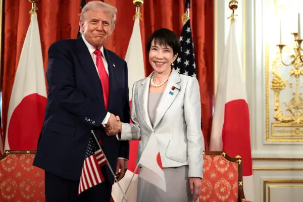 LIVE NOW: Trump Meets Japanese Prime Minister Sanae Takaichi