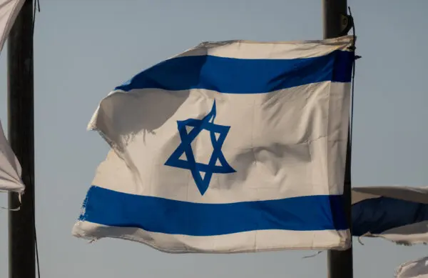 Israeli Army Spokesperson Delivers Briefing