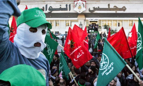Senate Judiciary Committee Holds Hearing on the Muslim Brotherhood in America