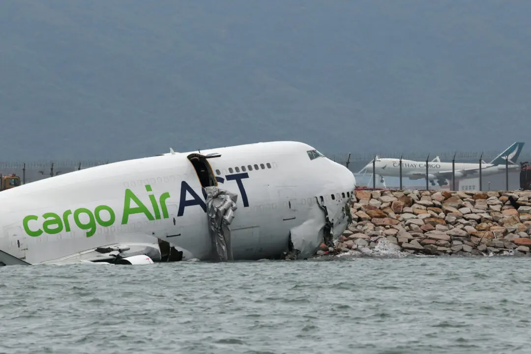 Cargo Plane Engine Accelerated Before Fatal Hong Kong Crash, Investigators Say