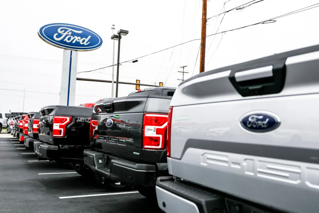 Ford Recalls Nearly 4.4 Million Vehicles Over Trailer-Control Software Issue