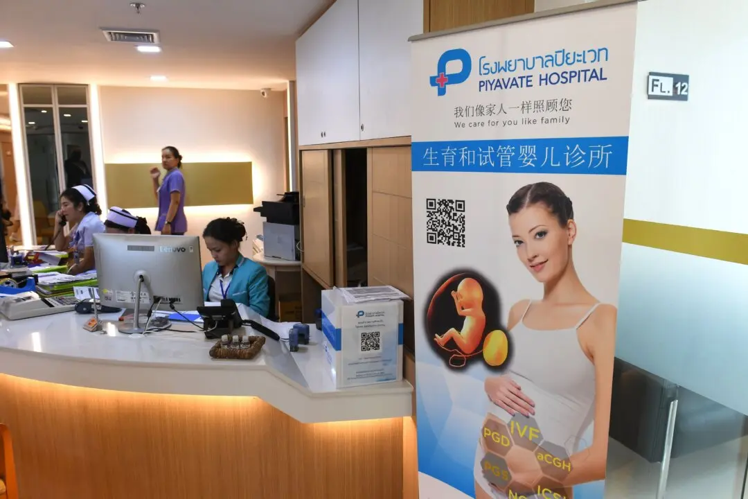 Chinese Authorities Ask Women to Report Period Dates Amid Falling Birthrates