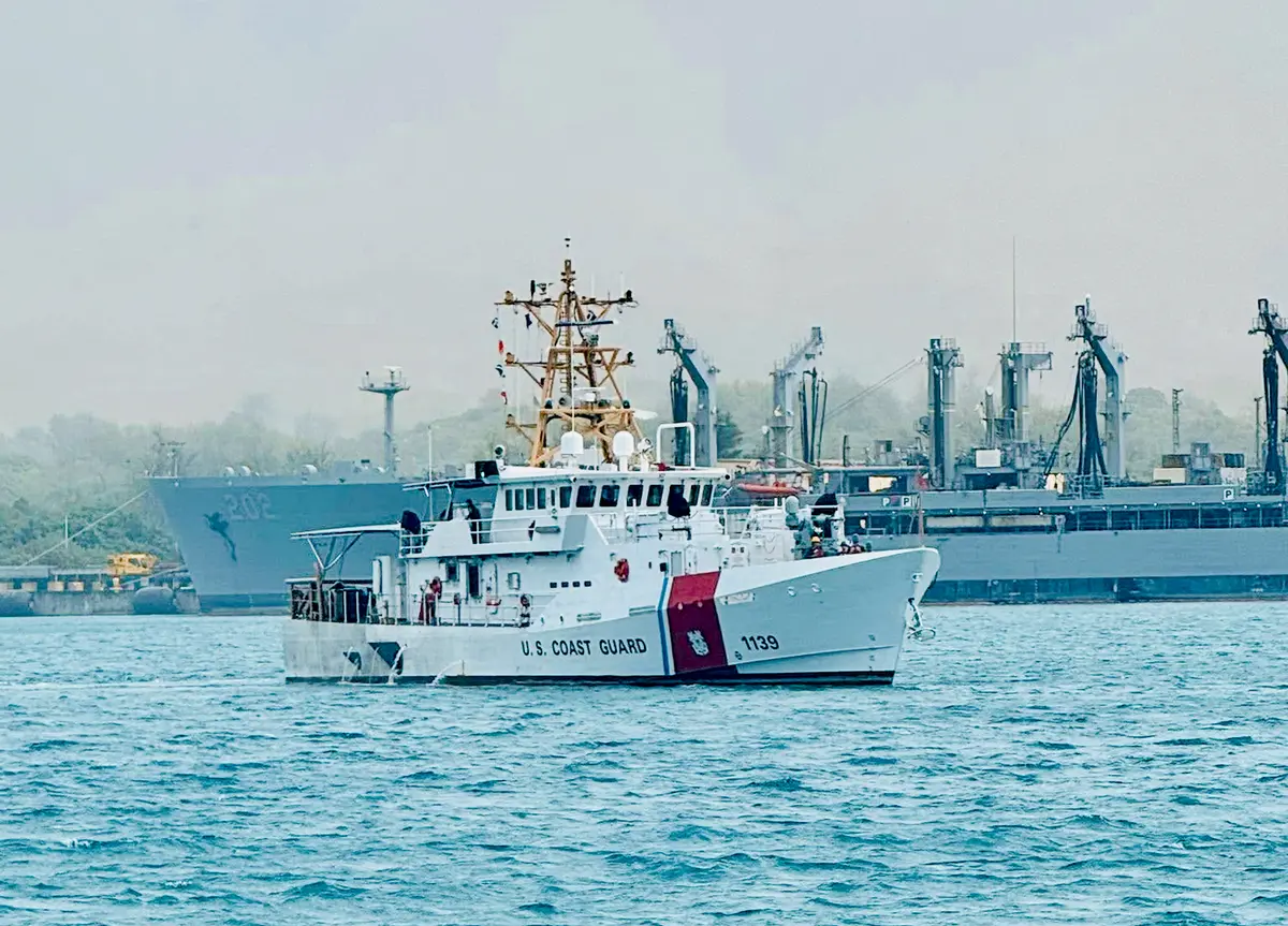 US Pursuing 3rd Vessel in International Waters Near Venezuela thumbnail