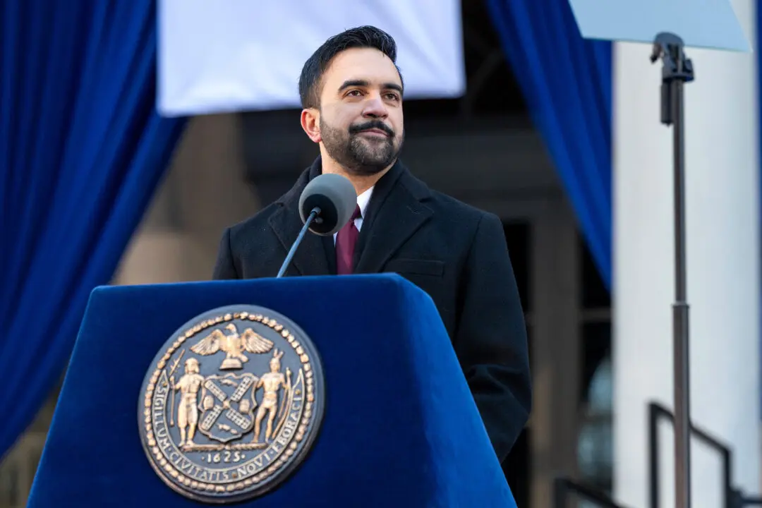 New York Mayor Zohran Mamdani Revokes Orders Issued After Adams’s Indictment
