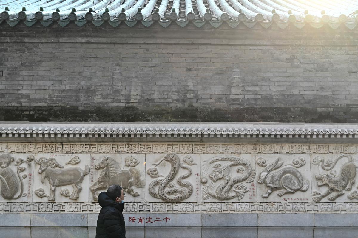 2026: The Year of Accountability for the Chinese Communist Party thumbnail