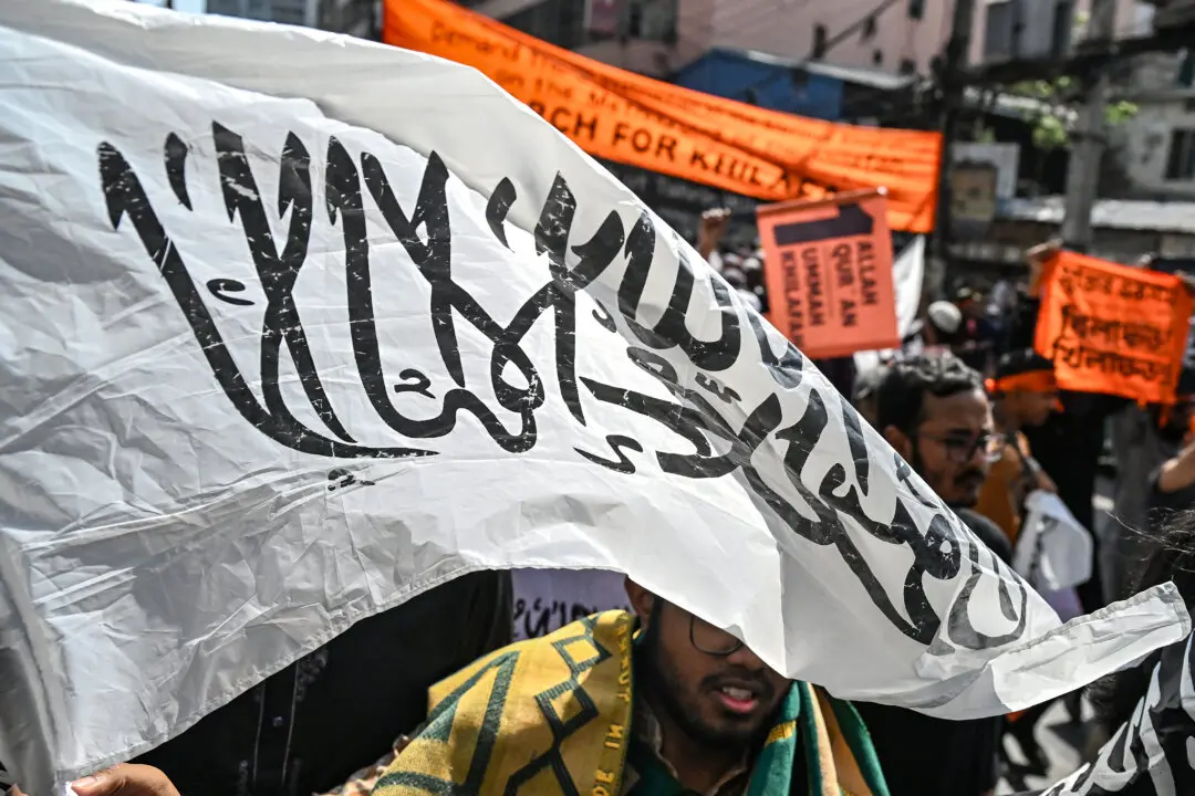Australia’s Home Affairs Minister to Ban Pan-Islamic Group Hizb ut-Tahrir