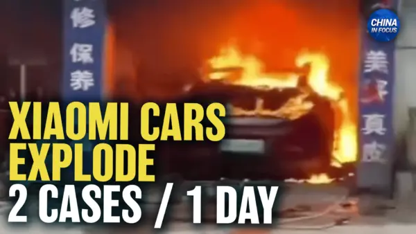Xiaomi Electric Cars Catch Fire—2 Cases in 1 Day