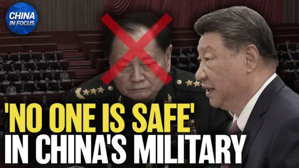 High-Profile Purge: China Investigates Top General