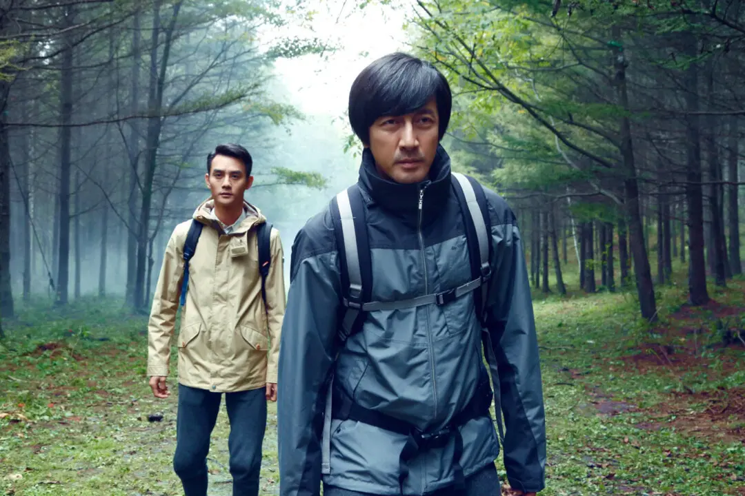 ‘The Devotion of Suspect X': The Mathematician Next Door