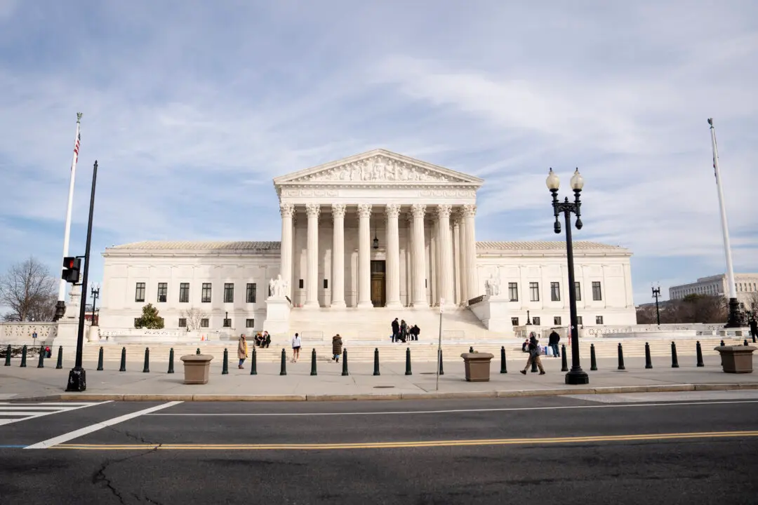 Federal Judiciary Asks Congress for Authority to Manage Its Own Courthouses