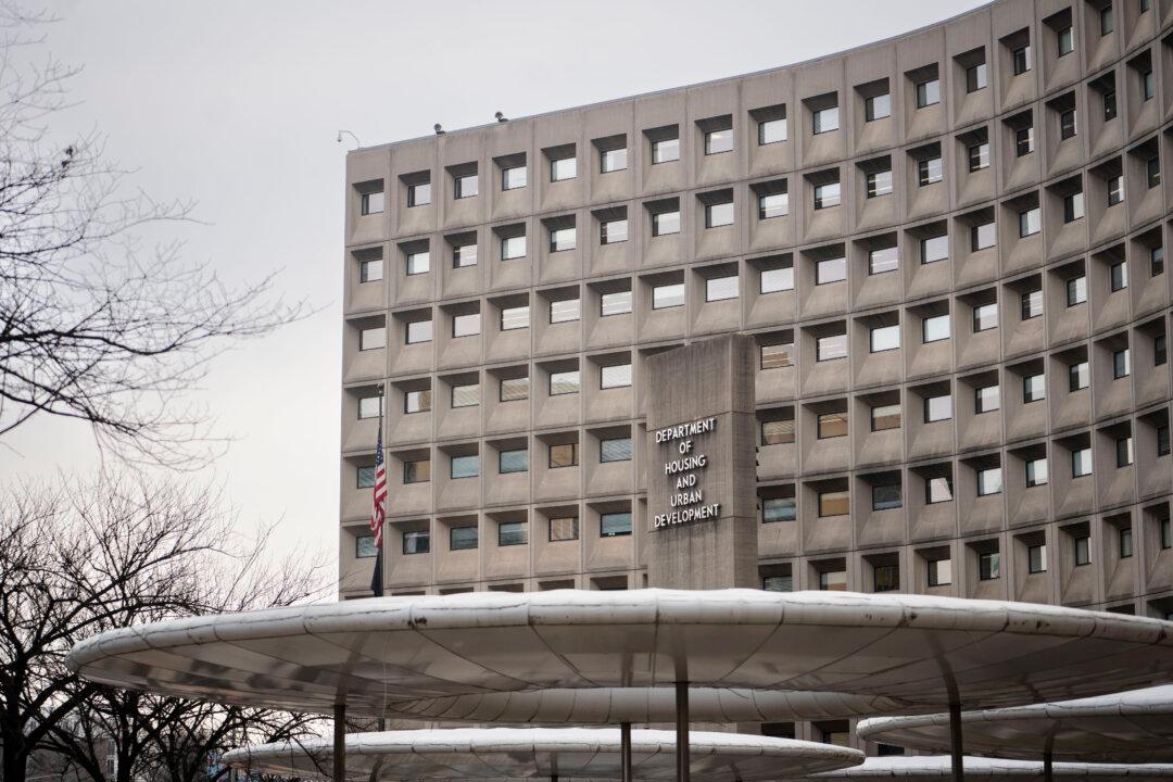 Are Government Loans Easier to Qualify For?