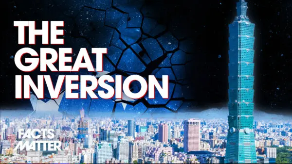 US Imports From Taiwan Top Those From China for First Time in Decades