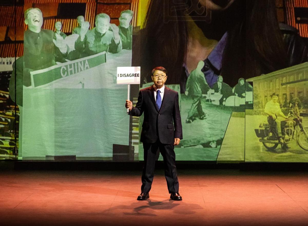 French City Defies Beijing’s Demand to Cancel Taiwan-Themed Play