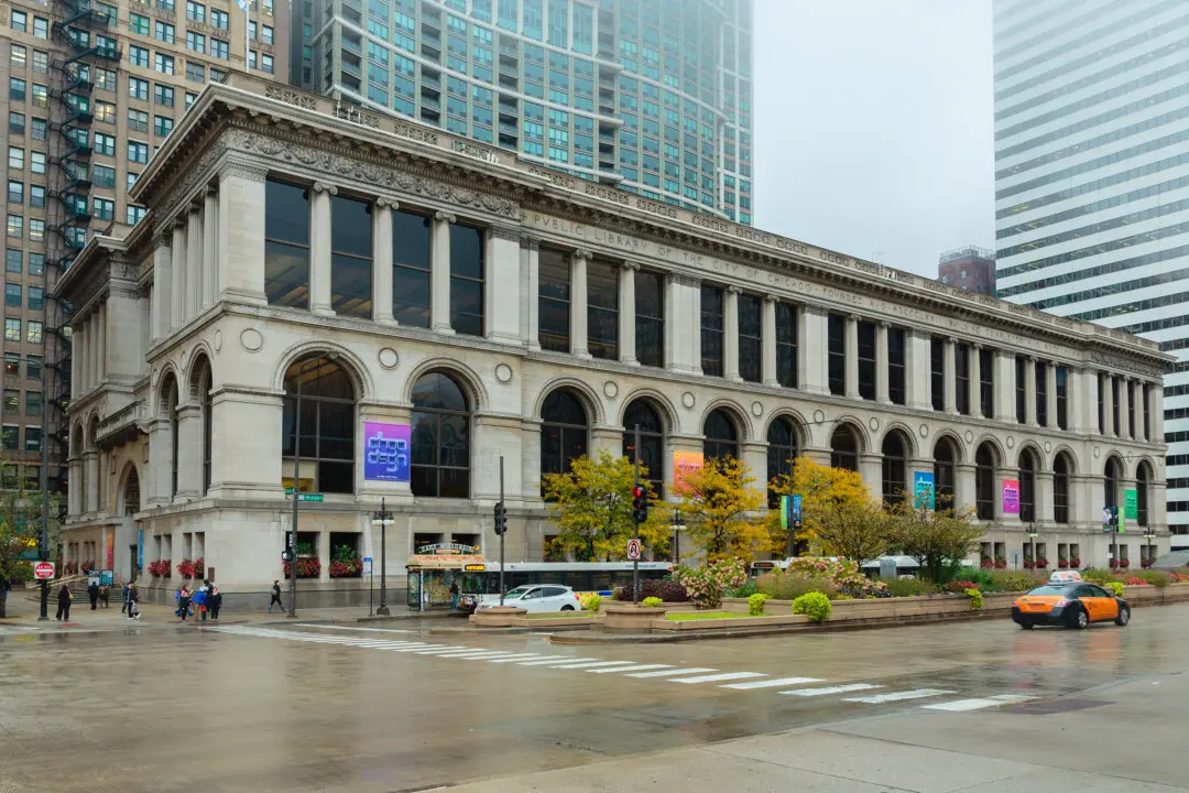 Chicago Cultural Center: Dramatic Domes Dominate