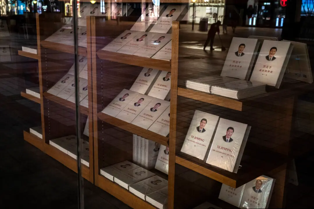 Nepal Investigating University After CCP Leader Xi Jinping’s Book Is Burned