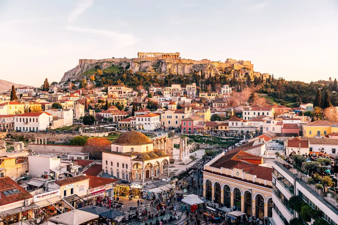 How to Visit Athens