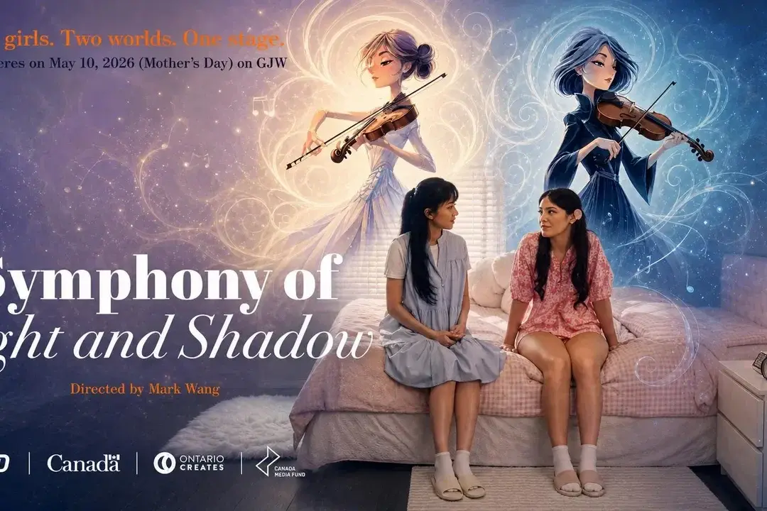 New Drama ‘Symphony of Light and Shadow’ Premieres Exclusively on GJW+ This Mother’s Day