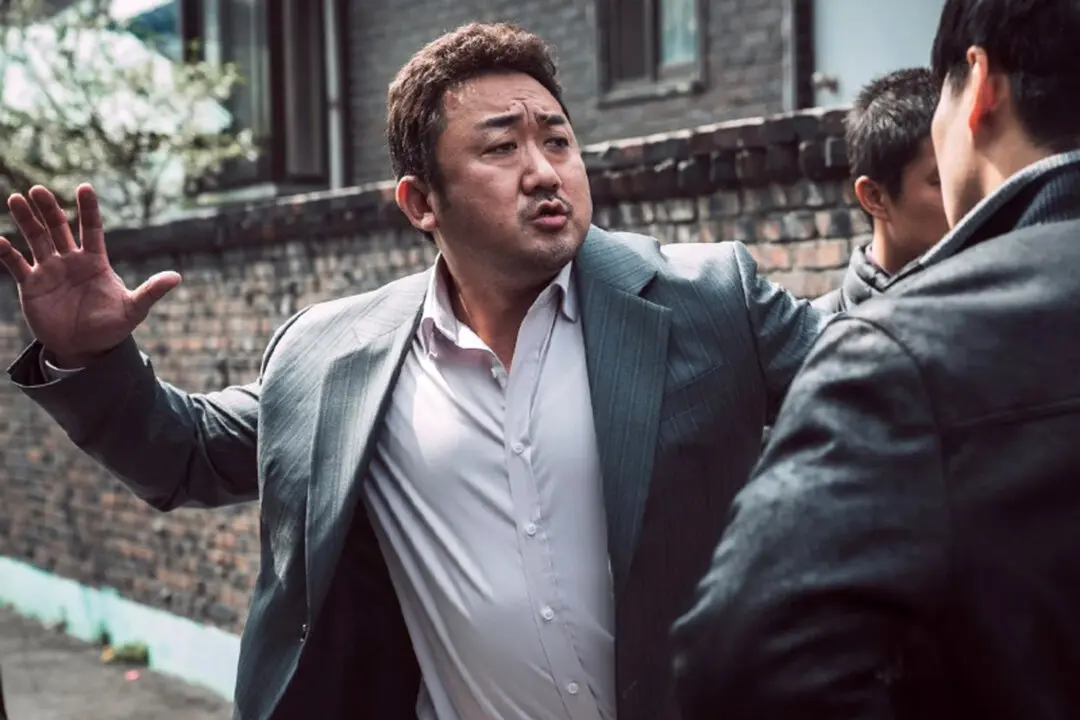 ‘The Outlaws’: Crime Gets a Bruising