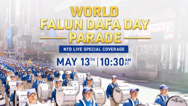 2026 World Falun Dafa Day Parade