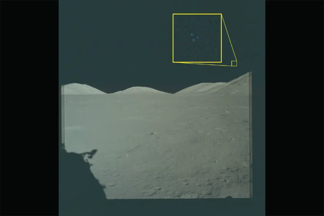 Department of War Begins UFO Files Release